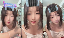 哈喽