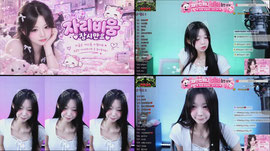 41일차) 토요일 채인컴퍼니