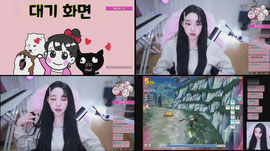 육수 출입금지
