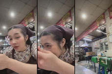 เหงาครับ