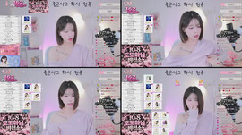 [채인컴퍼니] 내일 비친소 망강부♥