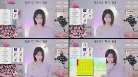 [채인컴퍼니] 내일 비친소 망강부♥