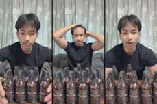 40ขวดสุดท้าย