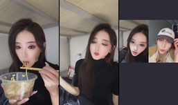 北欢艾达王