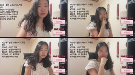 [신입] 여캠 막장 잠옷방송