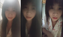 睡不着正在直播