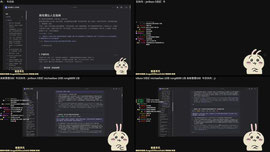 10/7 no cam 中粵