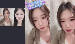 哇爱播