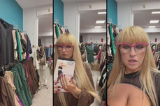 Coco butik