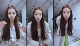 晚好