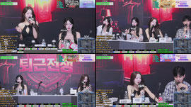 [GD컴퍼니] 퇴근전쟁 신입여캠1명 !! 카지노랜드 정중만x쥬브리xE윤아x하니야x세율x유나라x소지니x유현x최재성