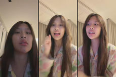 มูมู่