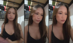 Click for fun!