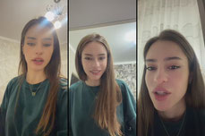 Лол
