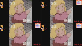 广州~