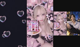 おはようして！