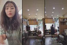 아침먹고 출근