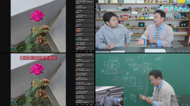 방송인 서경석 선생님의 한국사 특강