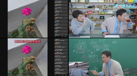 방송인 서경석 선생님의 한국사 특강