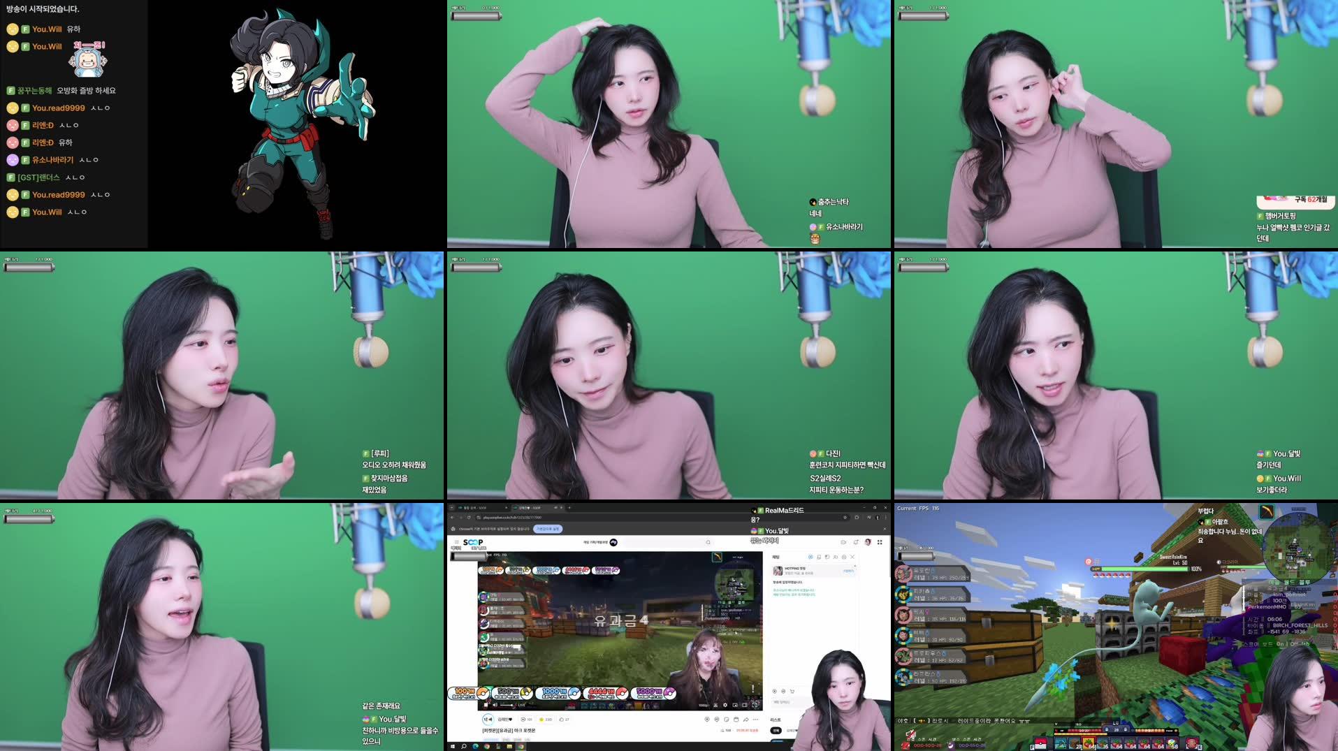 Recording Thumbnails