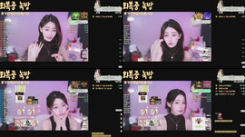 [녹] 회복중