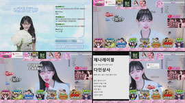 <침묵의 다인방>