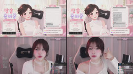 반갑따