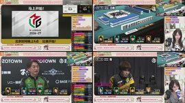 MLeague双屏~