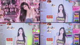 경GO 먹은김에