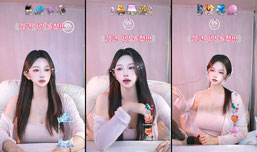 뭐해,,?나랑 놀자,,,,