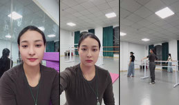 上班