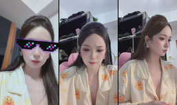 很高兴认识你