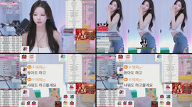 가온1)비친소데이지 많관뿌