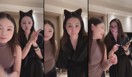 吃吃喝喝