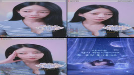 화장못해서미안하오