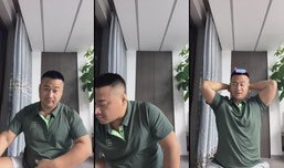 梵峰正在直播