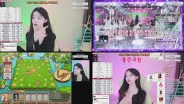 가온)S컴)RG)순둥)  오늘은 나다. 내일 비친소! ♥