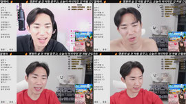 맞방,헤븐) 기다리면와요?