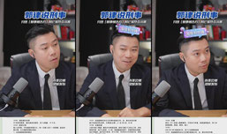 刑事律师在线咨询，刑案接受录屏可连麦