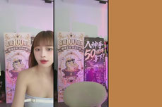 🍊orange皮皮橘(珍惜版)🍊