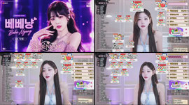신입여캠 1일차..