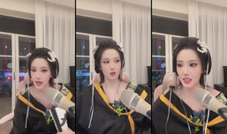 回SAN直播间