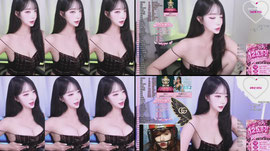 나랑 놀 사람