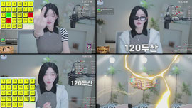 라온) 앵낭하세용