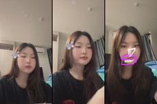 กินโชว์~