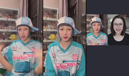 不甜的灣妹