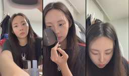 걸스토크하믄서 메이크업 튜토리얼
