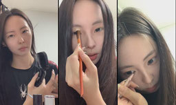 걸스토크하믄서 메이크업 튜토리얼