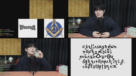 일루미나티, 프리메이슨 그리고.. 250년 만에 밝혀진 또 다른 조직의 암호문 미스터리 ㅣ김원의 일요미스테리