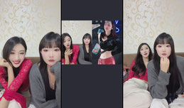 很高兴认识你